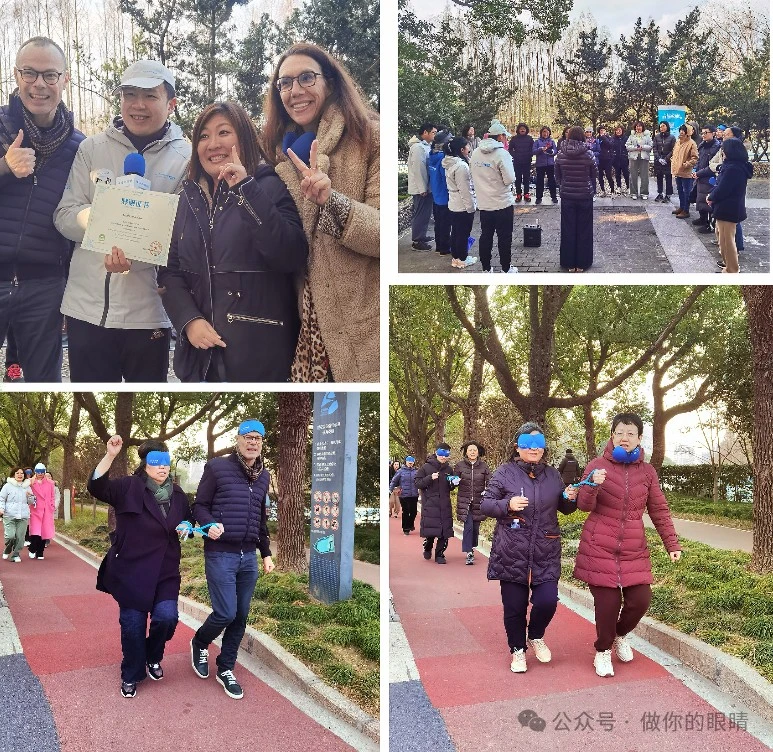 蓝睛灵与企业志愿者在世纪公园进行无障碍体验公益活动 Lanjingling and corporate volunteers held an accessibility awareness event at Century Park.