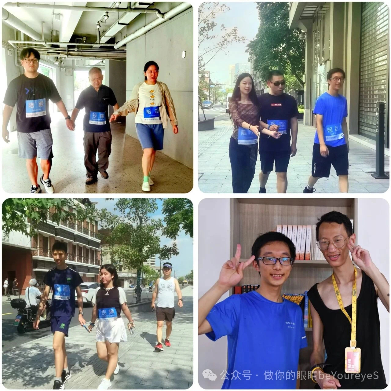 跑跑走走，一起共享大自然赠与的美丽 Running and walking together, sharing the beauty bestowed by nature.