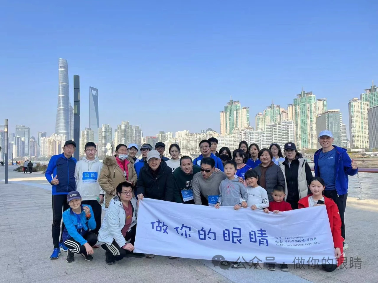 周末融合活动合影 Weekend inclusive activity - group photo