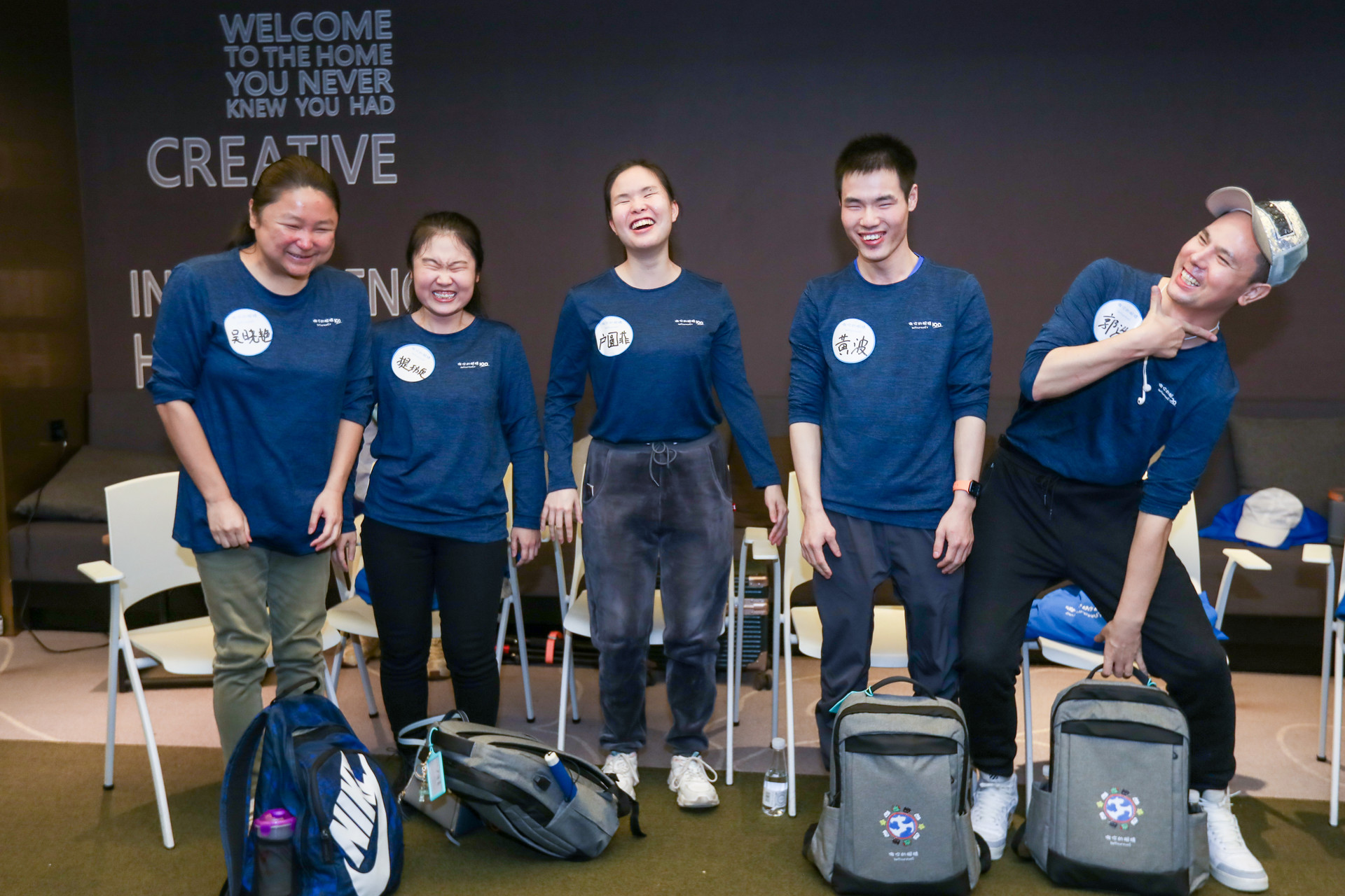 “百日计划”4期学员集体照 Group photo of the fourth phase participants of the 100-Day Engagement