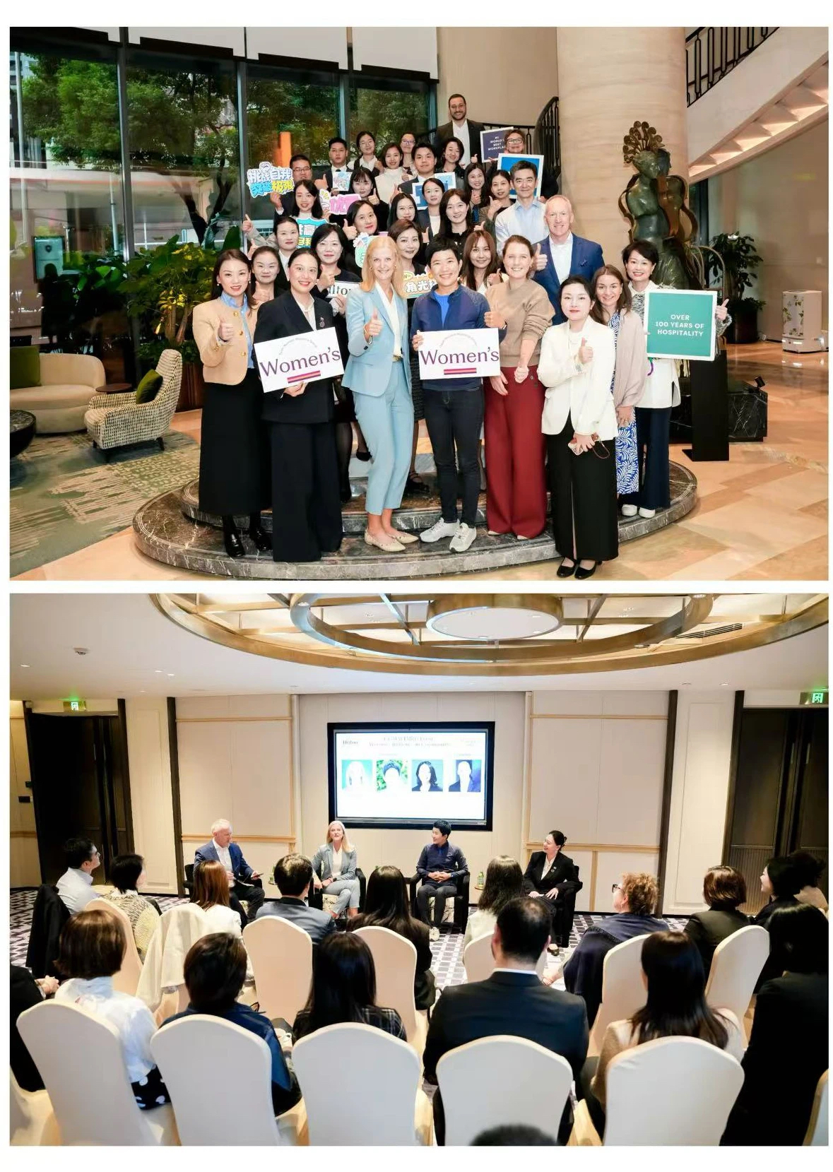 纪元参加Hilton“女性在社区中的影响力”深度对话活动 Annie LI at Hilton’s “Women’s Impact in the Community” dialogue