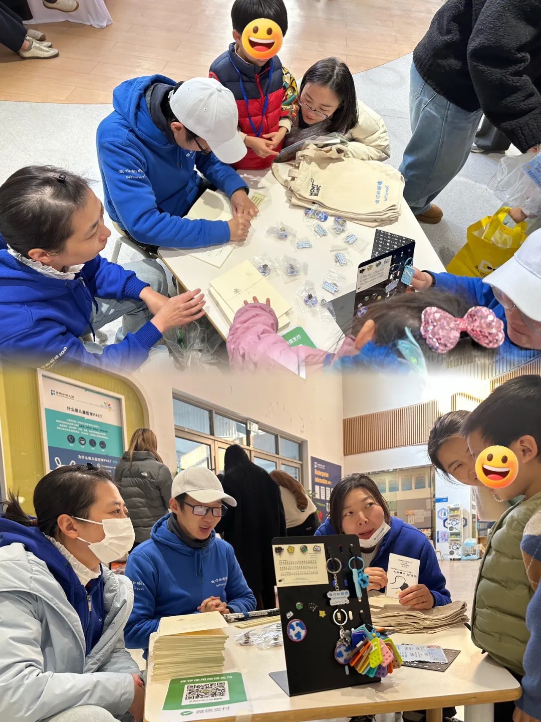 小朋友前来了解蓝睛灵 Children getting to know Lanjingling