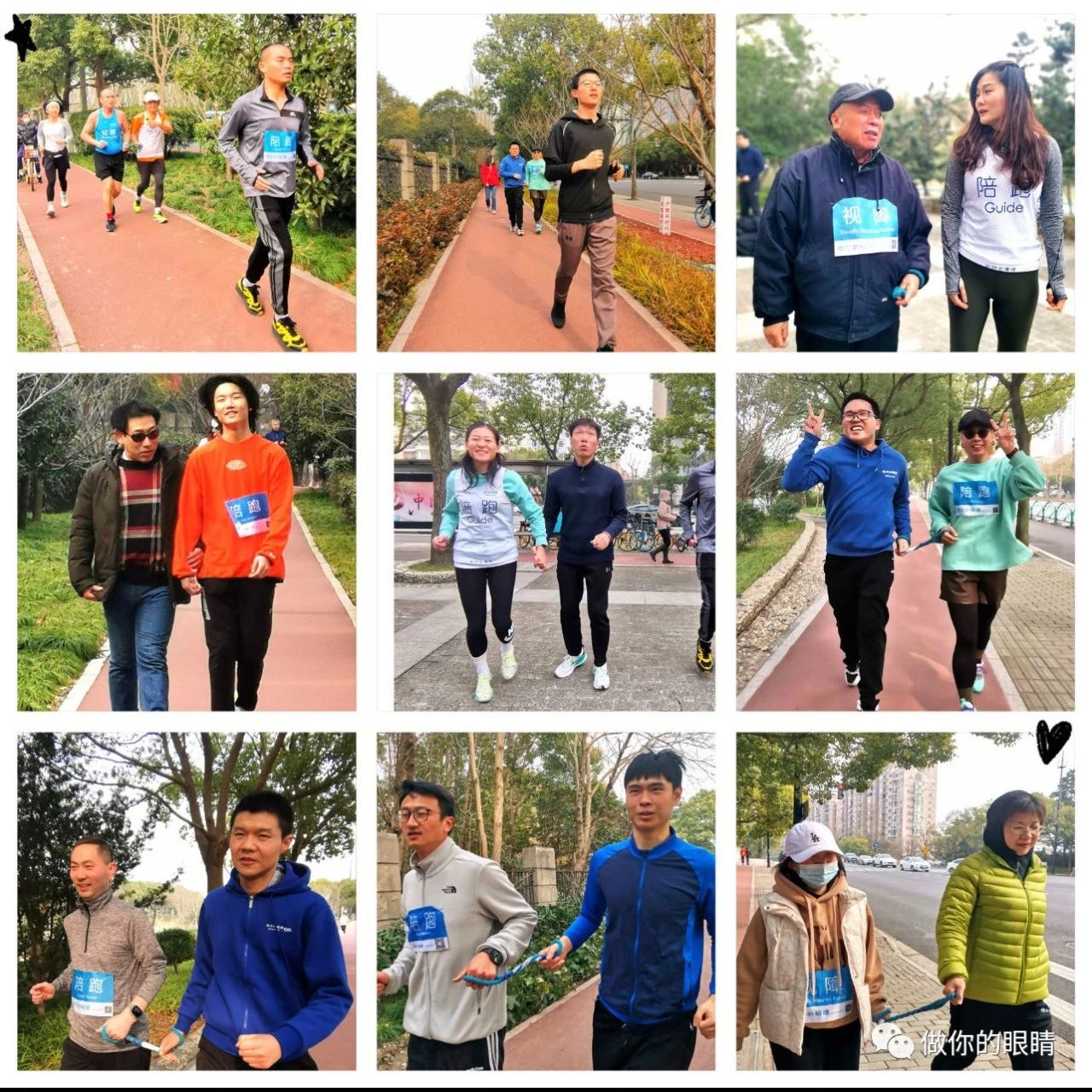 陪走陪跑、分享美食、共度元宵的照片Running, food, and festive atmosphere