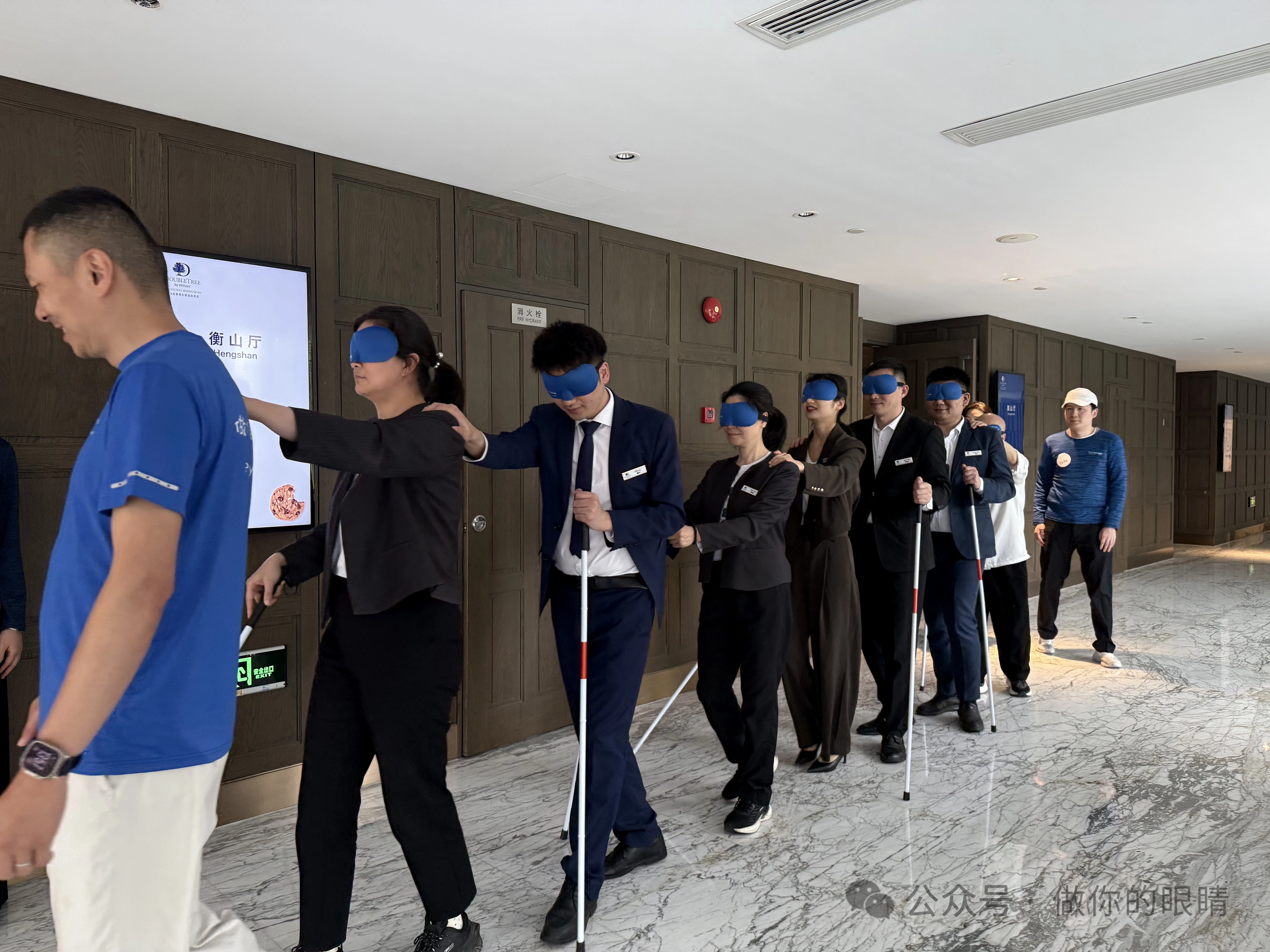 无障碍意识体验 Accessibility awareness experience