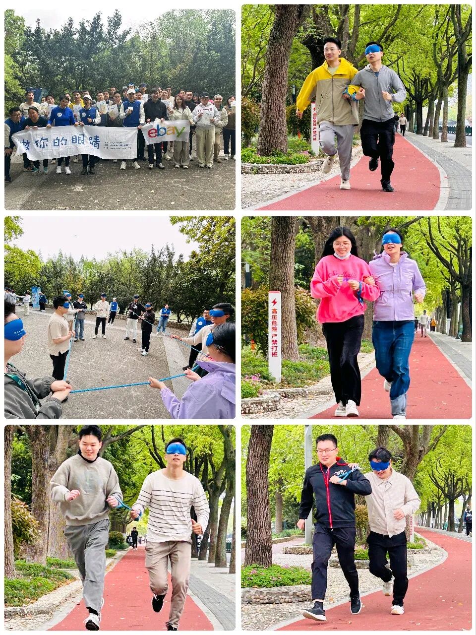 eBay伙伴无障碍体验 eBay partners in an accessibility experience