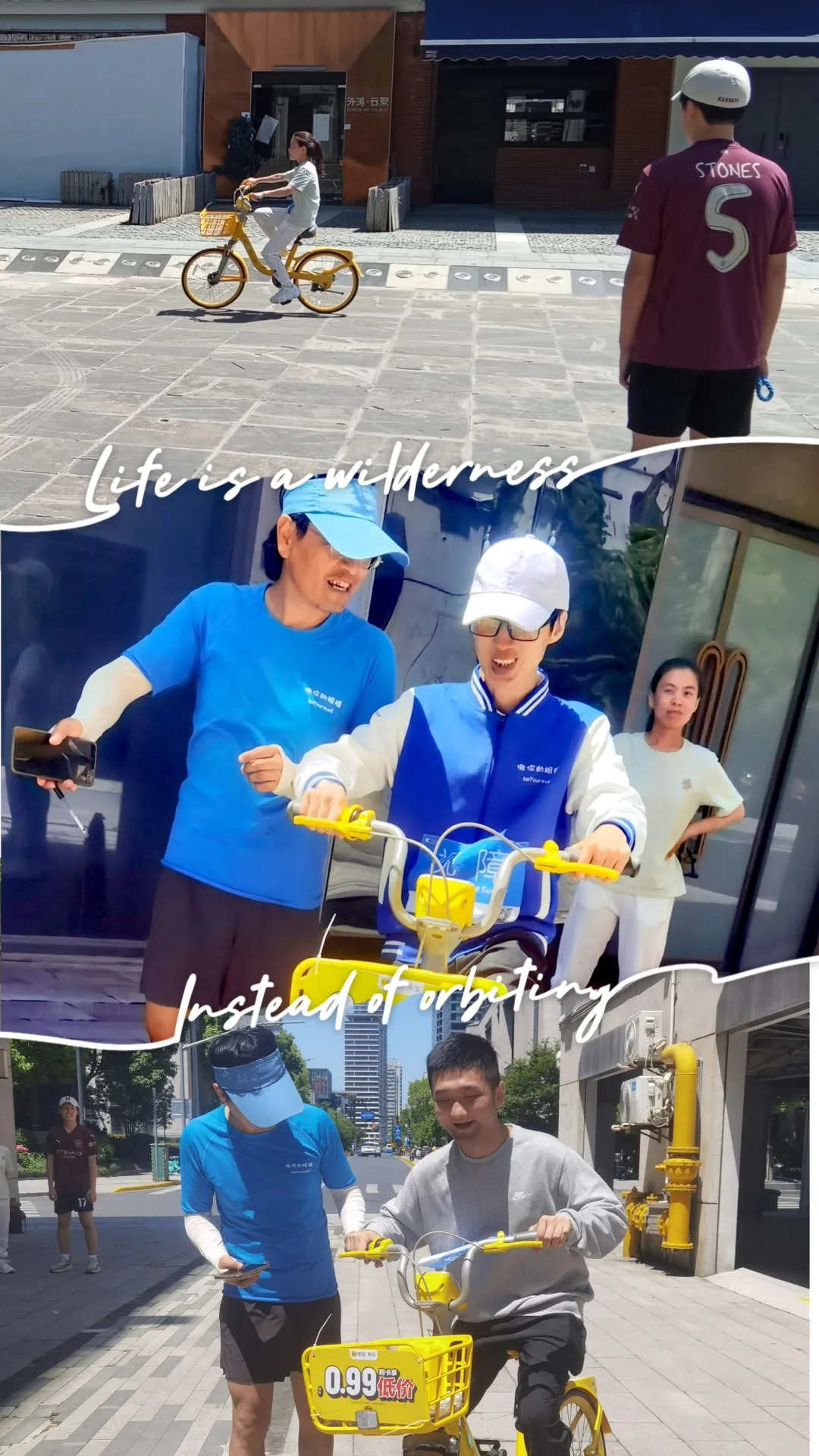 听说笑笑能骑共享单车，晓斌就跃跃欲试，然后吴凡也来了，看来 get 新技能的快乐真的会传染 After hearing thatXiaoxiaocould ride a shared bike,Xiaobineagerly wanted to try, and soon Wu Fan joined as well. The joy of learning a new skill really is contagious.
