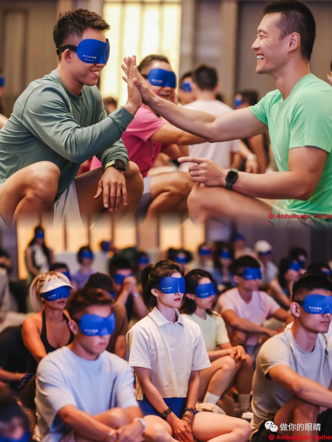 lululemon大使体验视障伙伴世界 Lululemon ambassadors seeing the world from the perspectives of the visually impaired