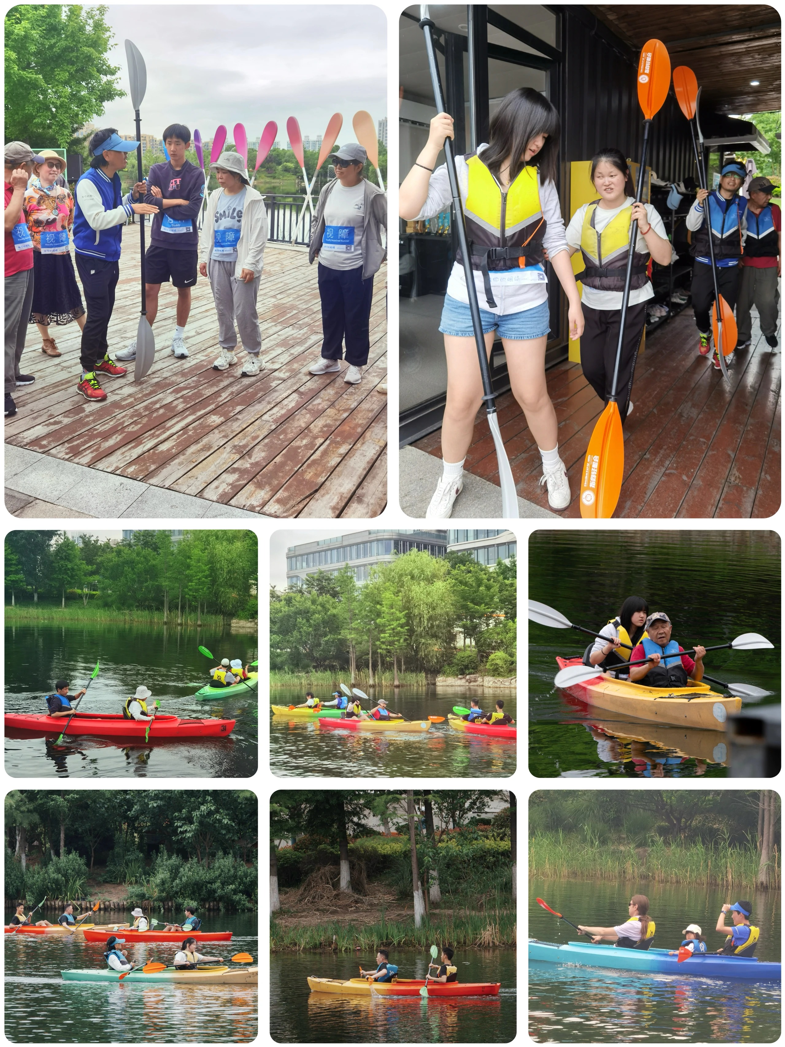水上划船活动的一组，在比肩合作中体验水波荡漾的快乐 A group enjoying kayaking, experiencing the joy of rippling waves through teamwork