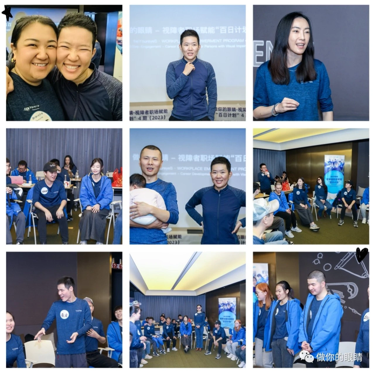 参加百日计划第4期成长营的导师和学员们的片场花絮 Behind the Scenes at the 4th "100 Day Engagement" Growth Camp