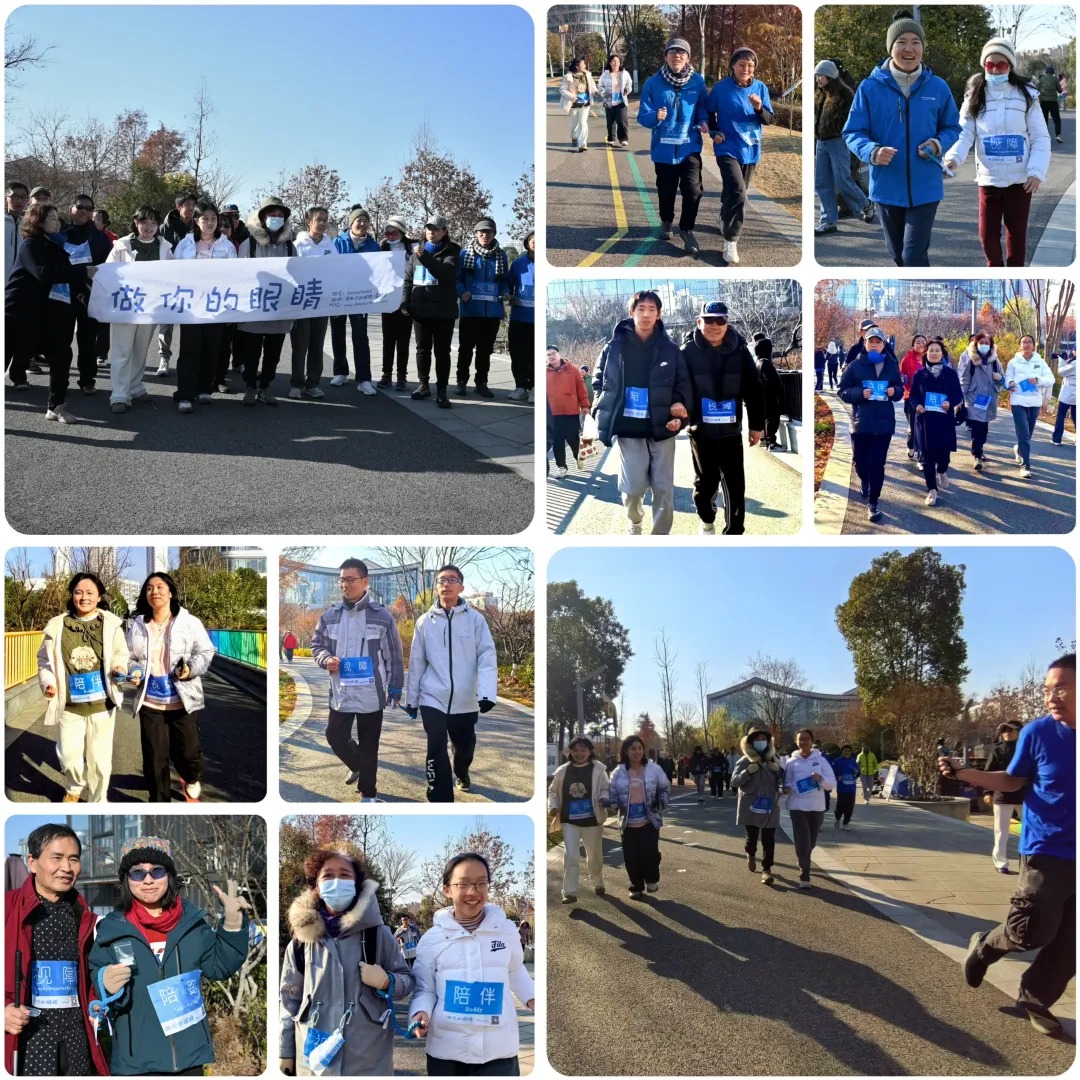 新年迎新跑，小小公园，大大能量 beYoureyeS 1km new year run