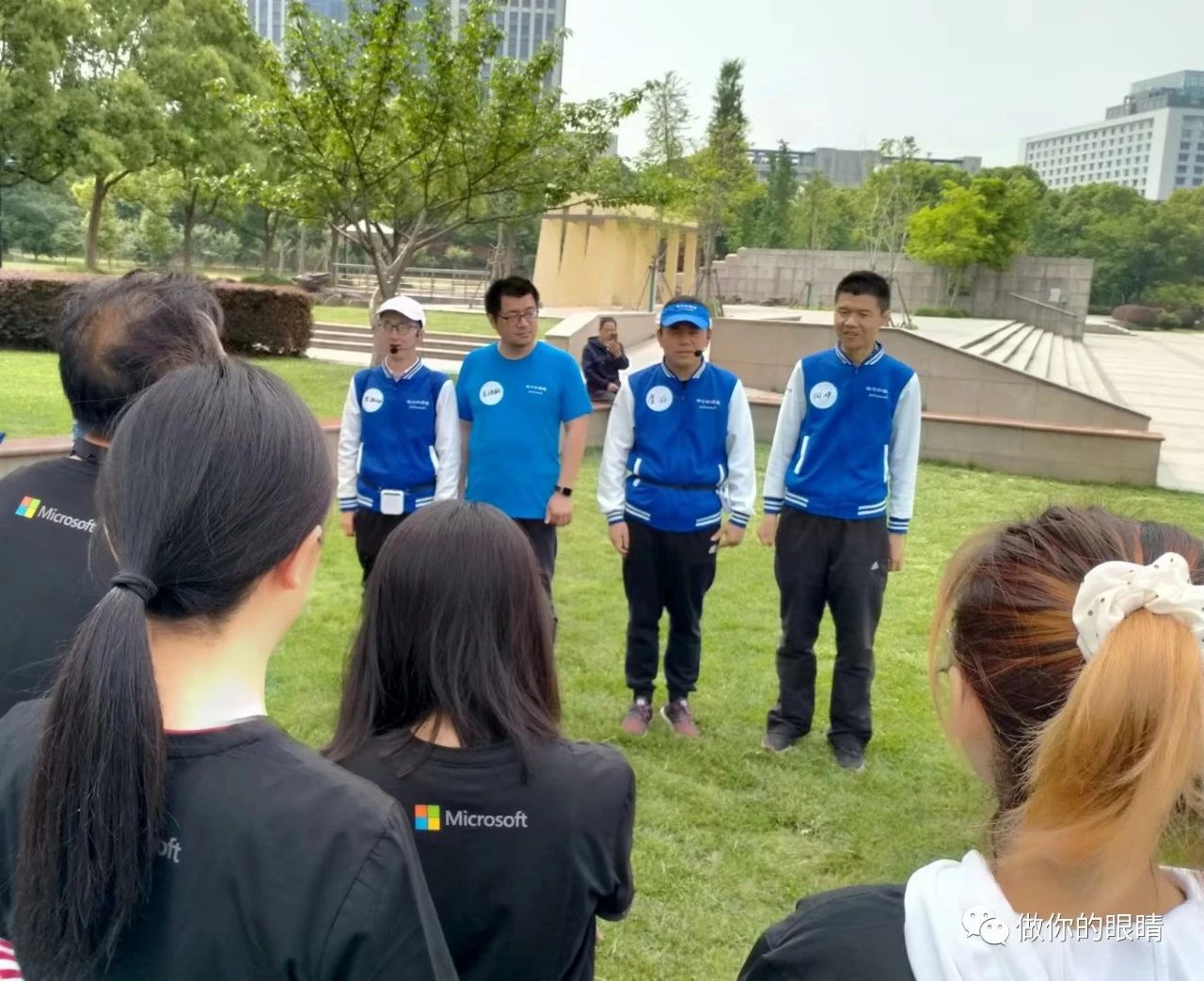 蓝睛灵与微软苏州公司伙伴们共建CSR Lanjingling CSR with Microsoft Suzhou