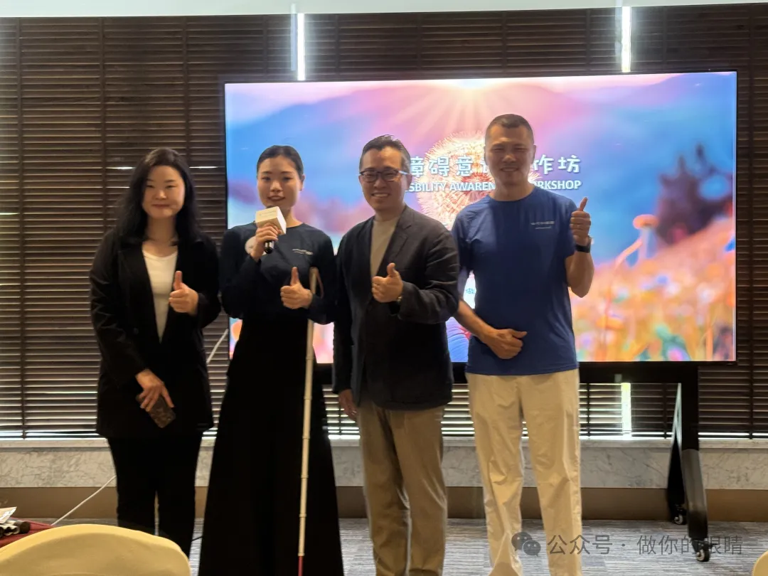 活动开场，大家一起宣布项目启动 Kicking off the event together and announcing the launch of the project