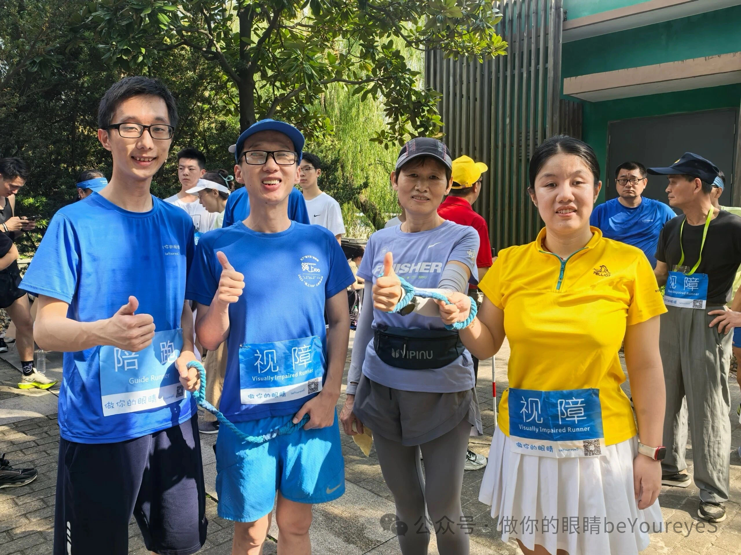 2025年「绳上100」公益挑战赛的上海队第一组开始第一次百公里累计 The first team in Shanghai of the 2025 "Rope 100" Charity Challenge began their first run, counting towards the 100 kilometers