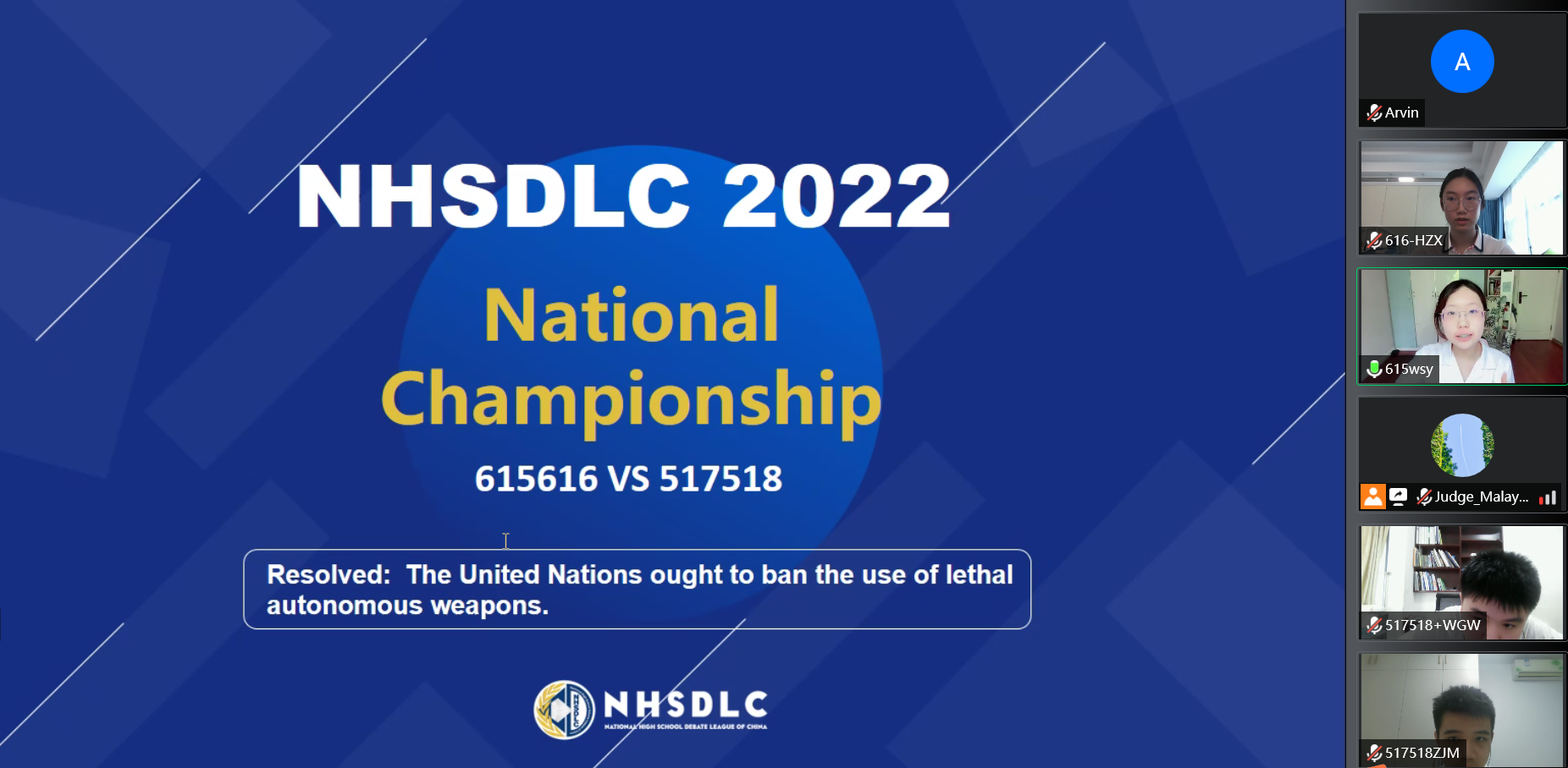 2022 National Championship Open Division - Results