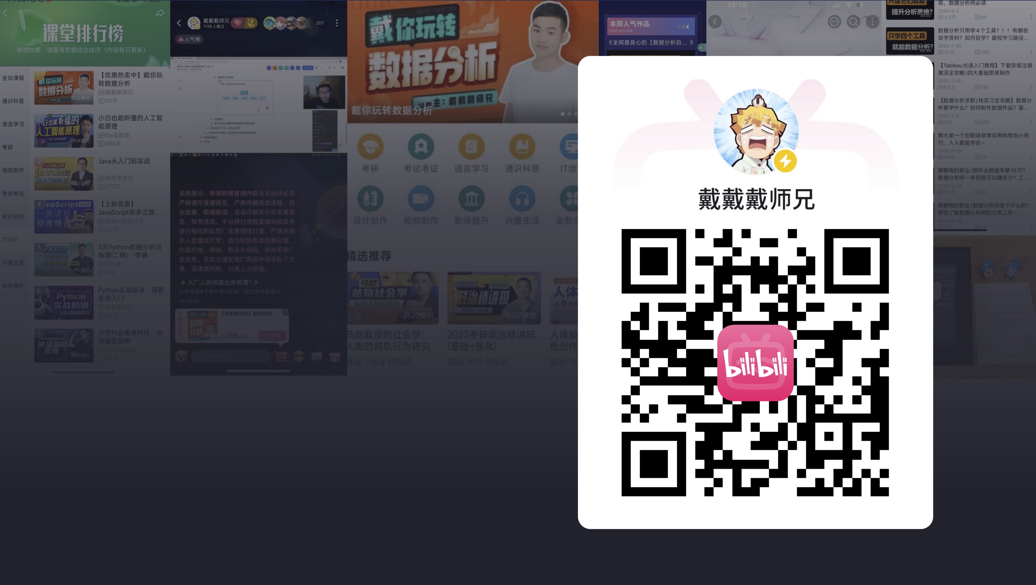 broken image
