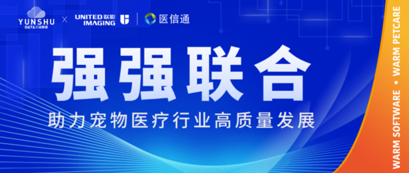 点击图片查看详情