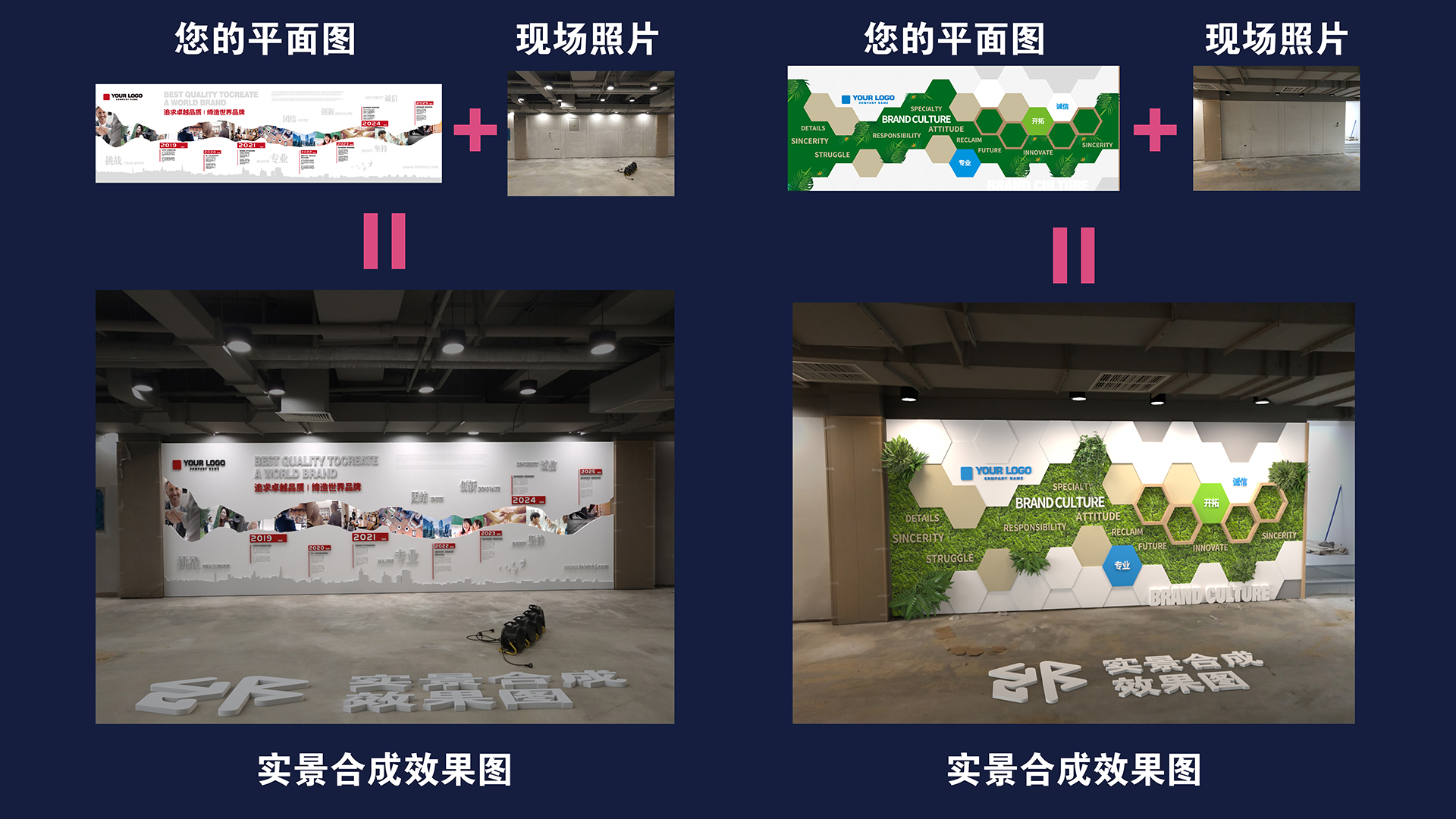 千纸鹤,雕塑笔记