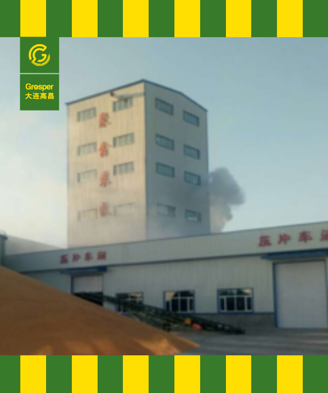 大庆聚鑫农业 200T玉米压片生产线