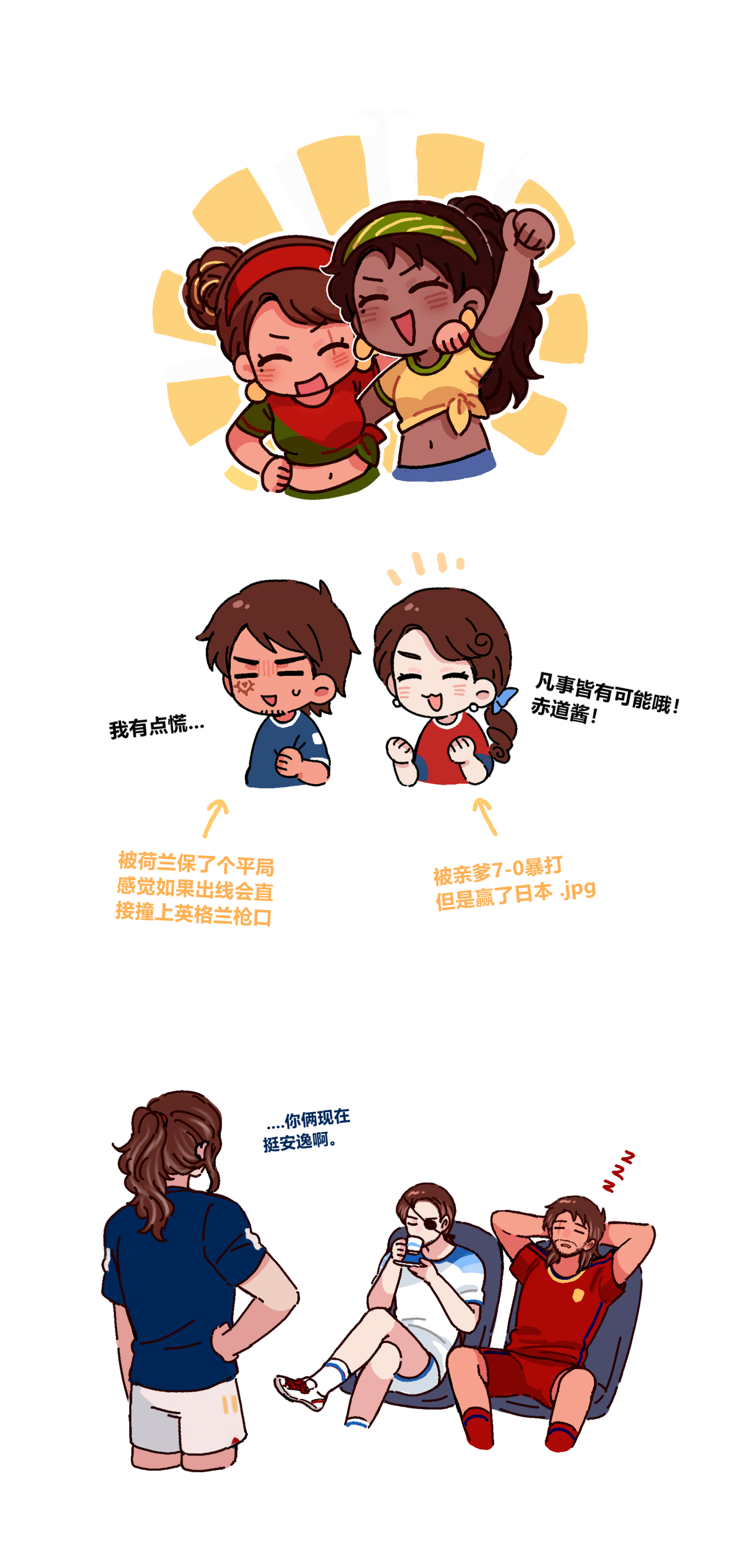 broken image