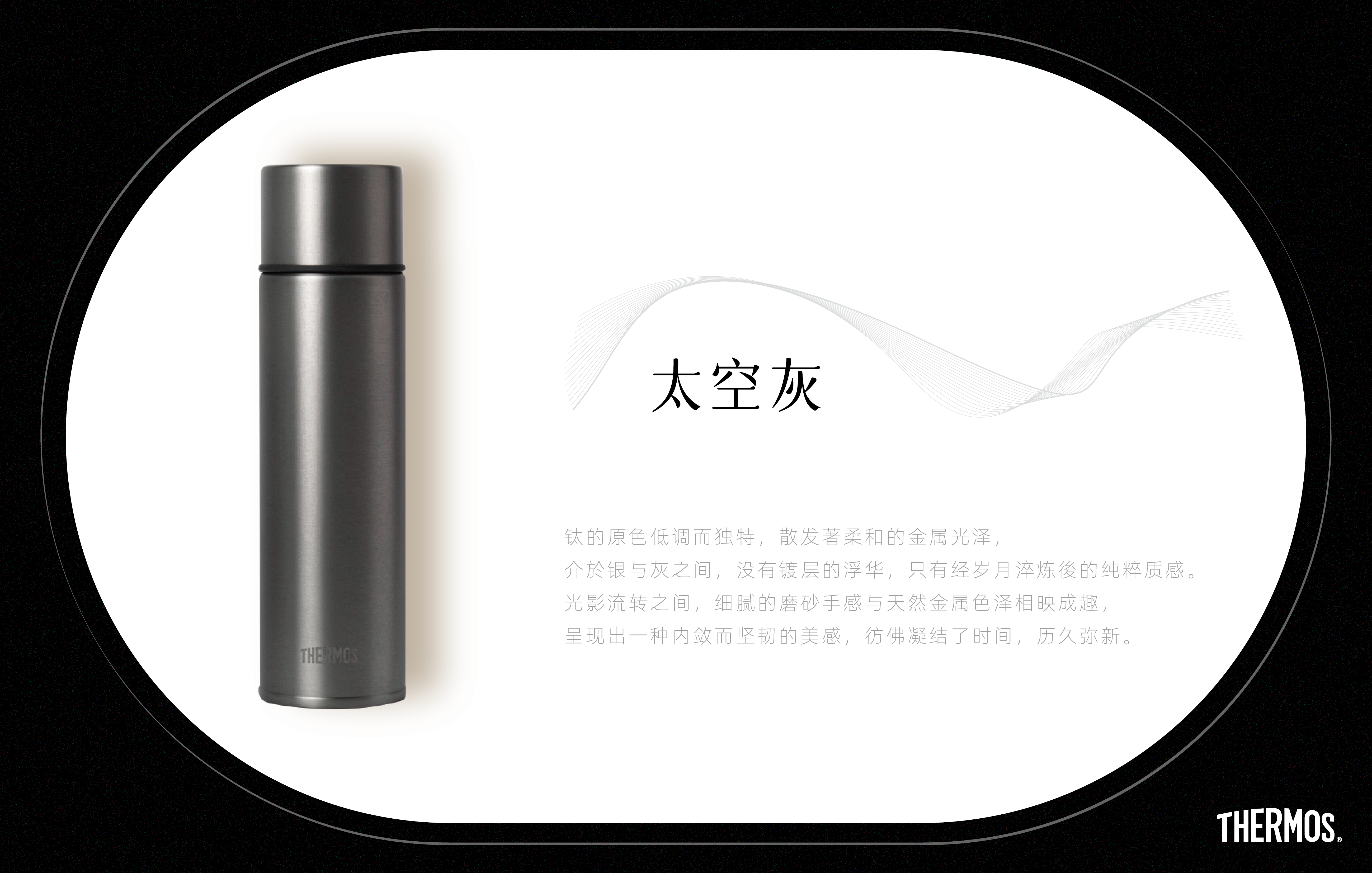 TCTE系列