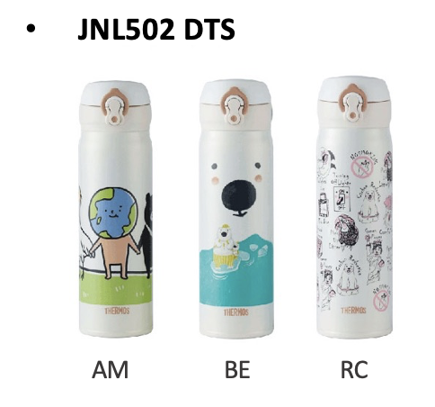 JNL-500 DTS