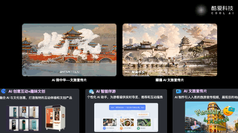 broken image