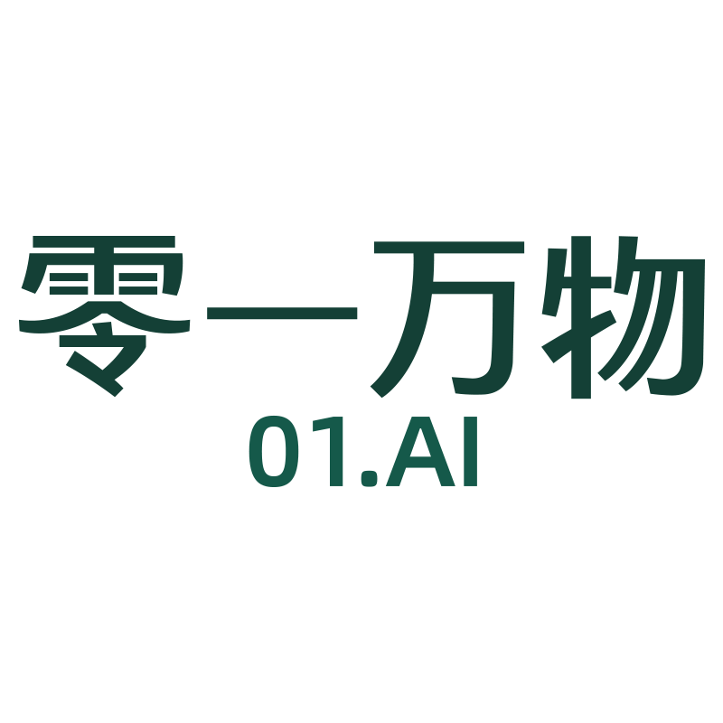 01.AI's vision of AI 2.0