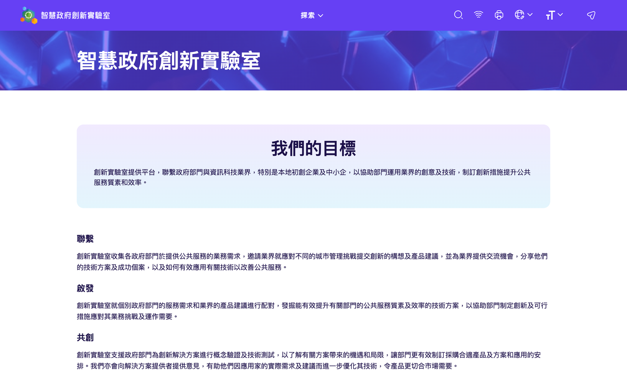 broken image
