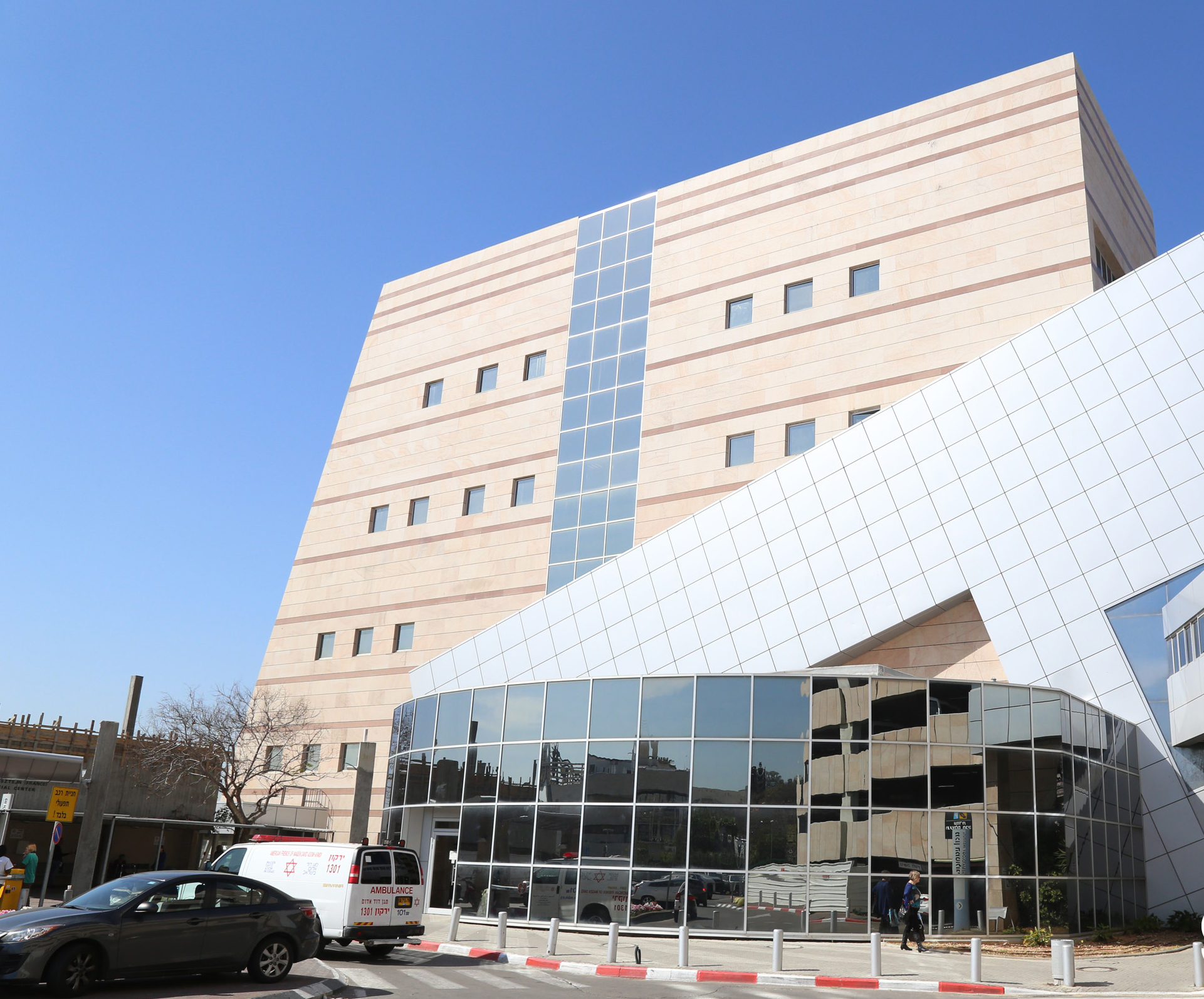 以色列医疗服务，海外权威看病机构以康咨询