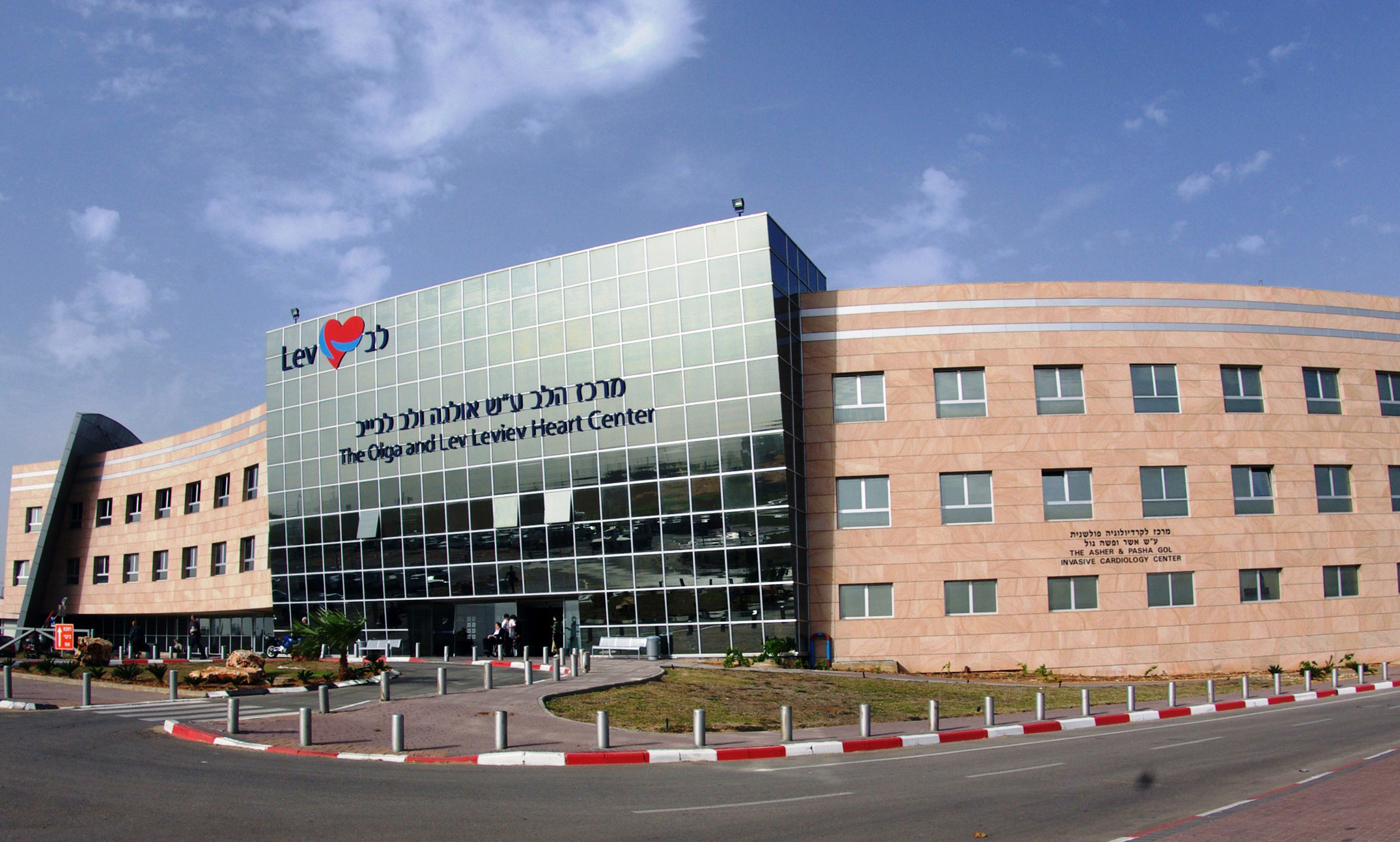 以色列医疗服务，海外权威看病机构以康咨询