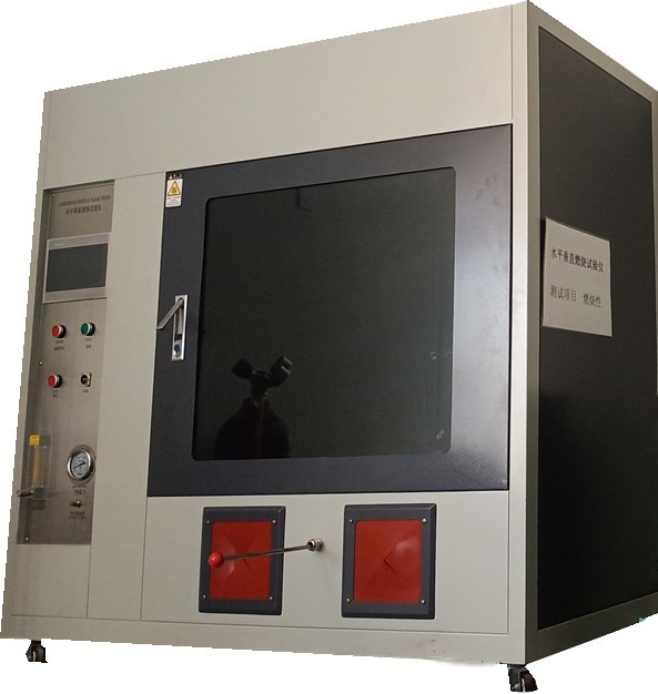 Horizontal and Vertical Combustion Tester