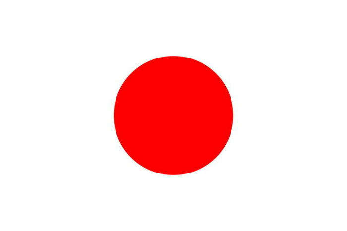 日本 JAPAN 第二身份计划