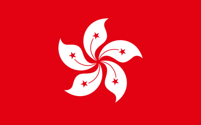 香港 HONGKONG 永久居留计划