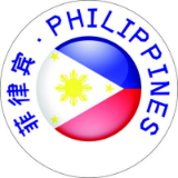 PHILIPPINES 菲律宾