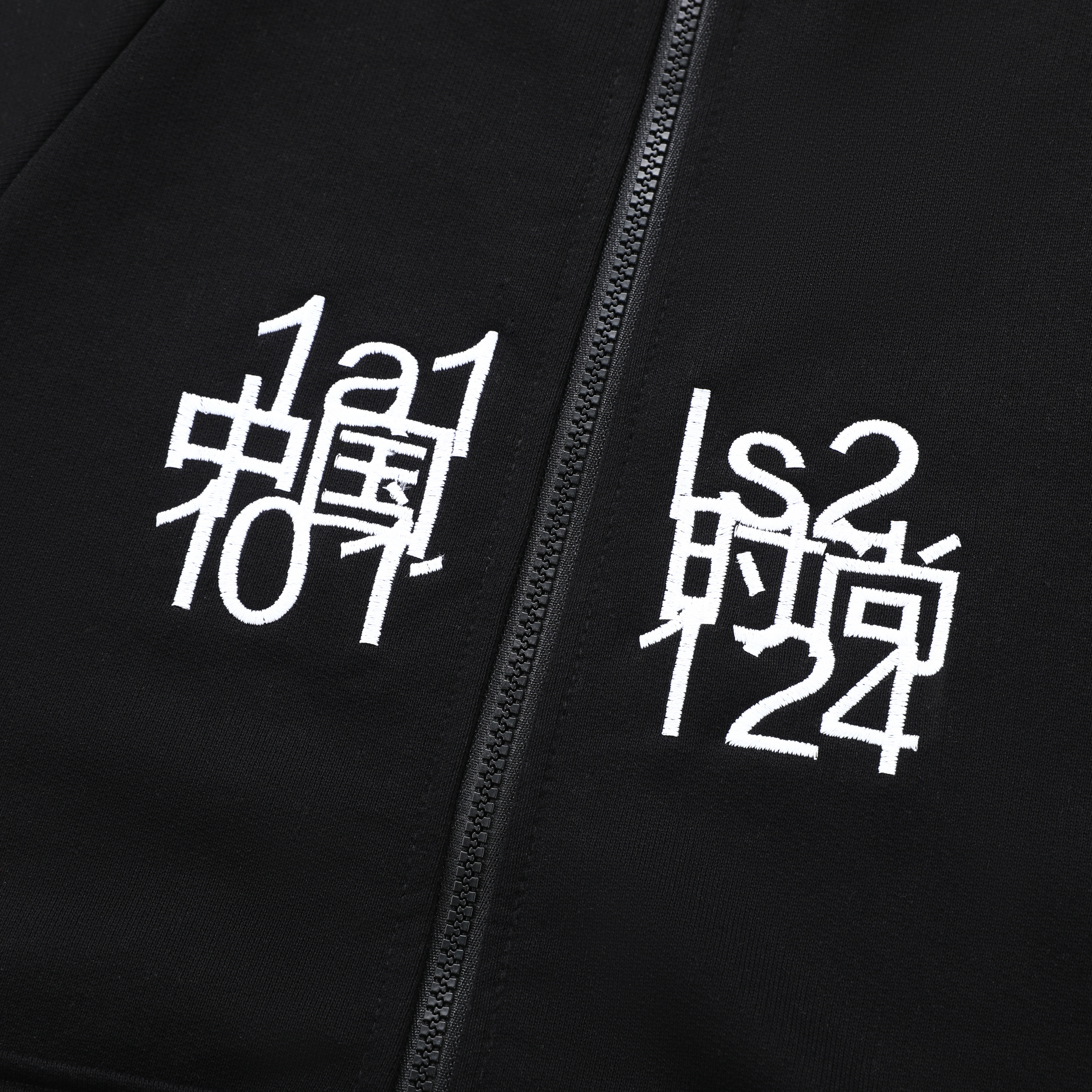 假发外套