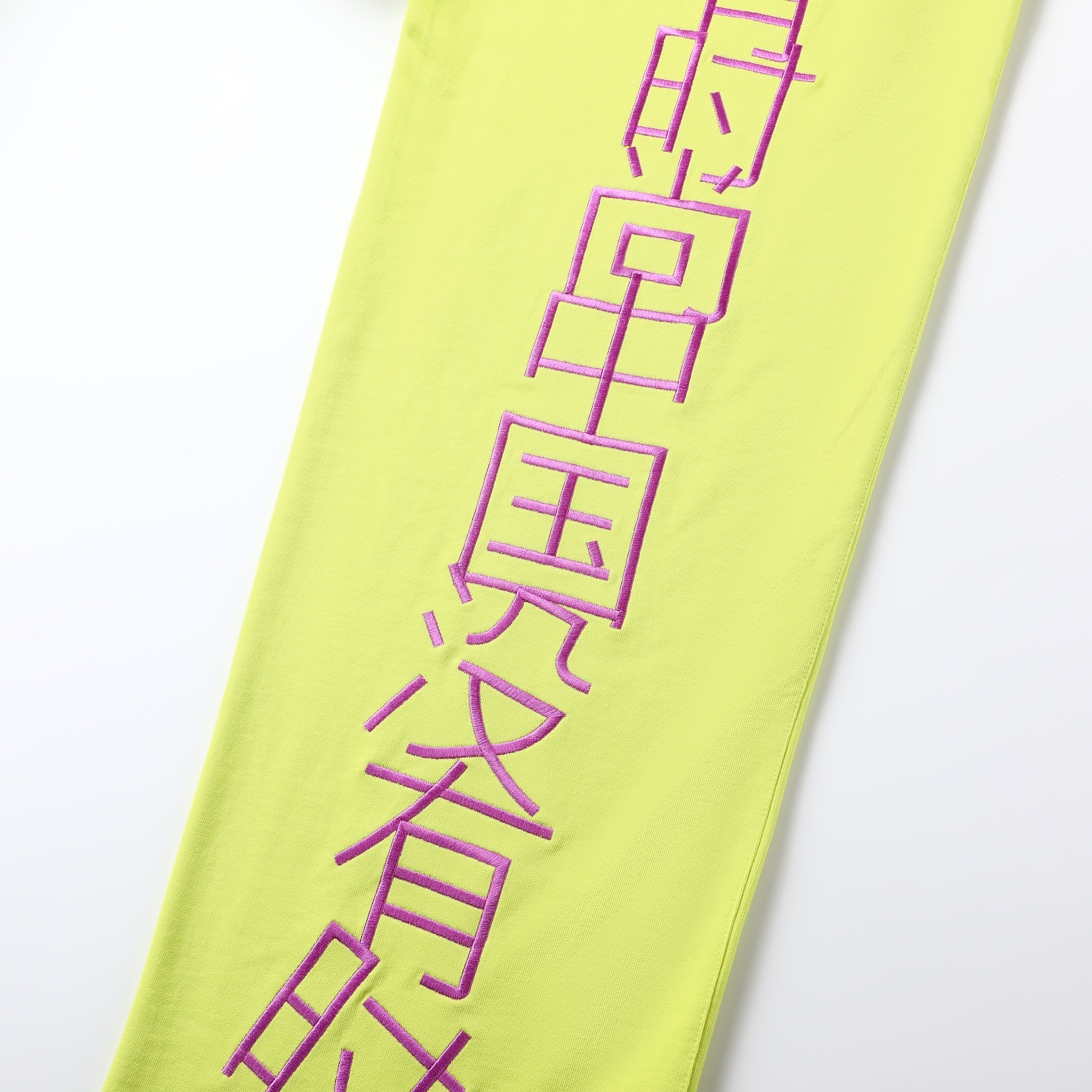 Baggy刺绣长裤